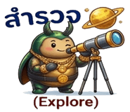 878637275