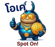 878637280