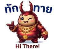 878637281
