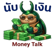 878637283