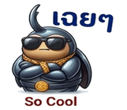 878637286