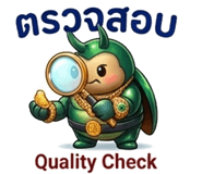 878637290