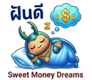 878637291