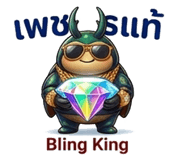 878637292