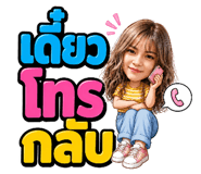 878638236