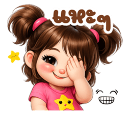 เจ้าหนูชับบี้ อารมณ์ดี : ใช้ทุกวัน รูปที่ 19
