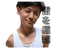 878640480