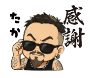 878640581