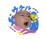 878640852