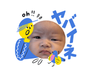 878640853