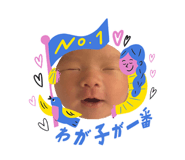 878640854