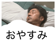 878640887