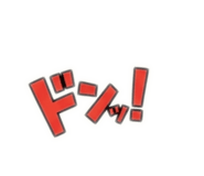 878640913