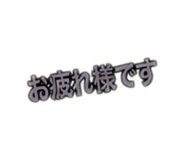 878640934