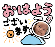 878640996