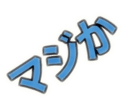 878641016
