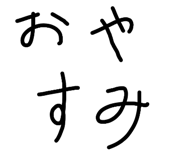 878641107
