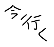 878641109