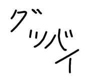 878641110