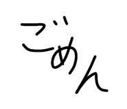 878641111
