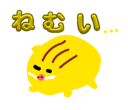 878641163