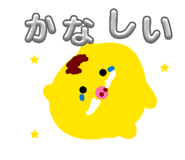 878641165