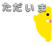 878641169