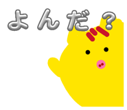 878641170