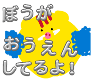 878641173