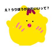 878641175