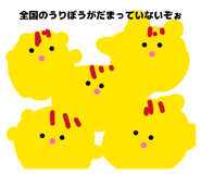 878641178