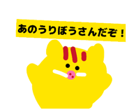 878641180