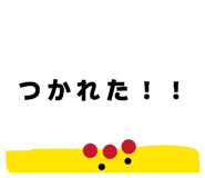 878641183