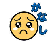 878641246
