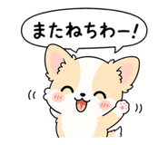 878641376
