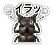 878641829