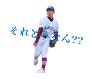 878642122