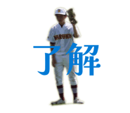 878642125
