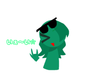 878642410