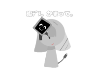 878642411