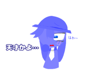 878642418