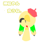 878642420