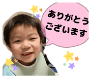 878642481