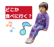878642527