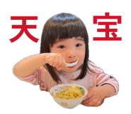 878642530