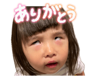 878642533