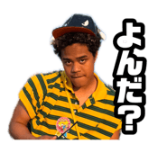 878642579
