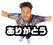 878642592