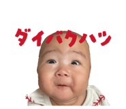 878642709