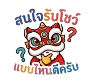 878643347